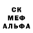 ГАШ гашик Nifty 5ifty