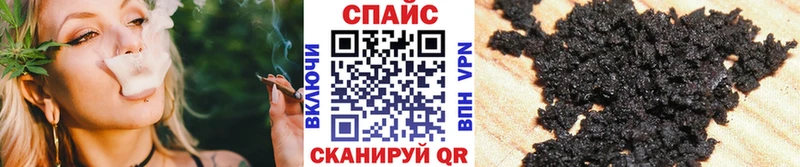 Бутират BDO 33%  Бахчисарай 