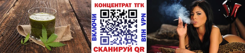 kraken онион  Бахчисарай  Cannafood конопля  что такое наркотик 