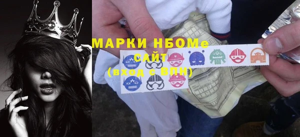 ALPHA-PVP Баксан
