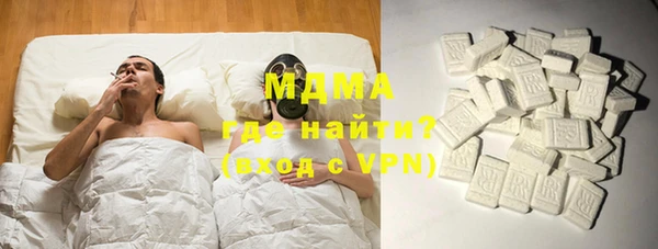 амфетамин Балабаново