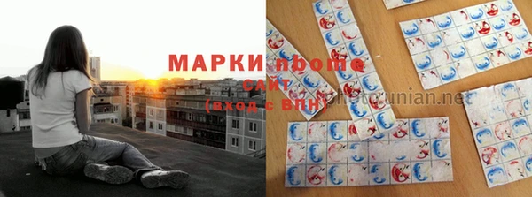 ALPHA-PVP Баксан