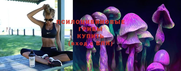 амфетамин Балабаново