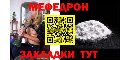 ПСИЛОЦИБИНОВЫЕ ГРИБЫ Берёзовский