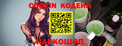 ПСИЛОЦИБИНОВЫЕ ГРИБЫ Берёзовский