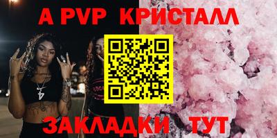 ПСИЛОЦИБИНОВЫЕ ГРИБЫ Берёзовский