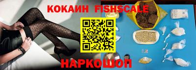 ПСИЛОЦИБИНОВЫЕ ГРИБЫ Берёзовский