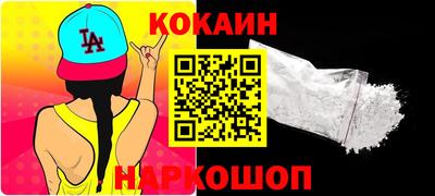 ПСИЛОЦИБИНОВЫЕ ГРИБЫ Берёзовский