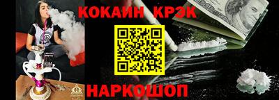 бошки Берёзовский