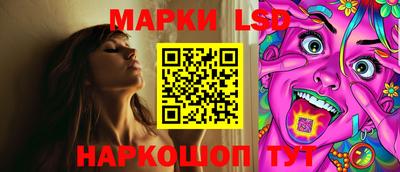 ПСИЛОЦИБИНОВЫЕ ГРИБЫ Берёзовский