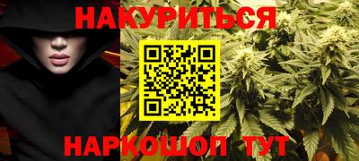 бошки Берёзовский