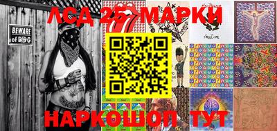 мефедрон VHQ Беслан