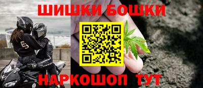 ПСИЛОЦИБИНОВЫЕ ГРИБЫ Берёзовский