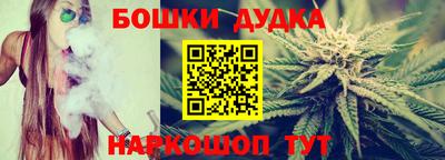 ПСИЛОЦИБИНОВЫЕ ГРИБЫ Берёзовский