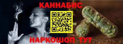 ПСИЛОЦИБИНОВЫЕ ГРИБЫ Берёзовский