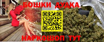 мефедрон VHQ Беслан
