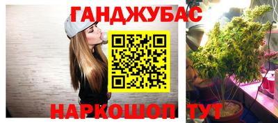 ПСИЛОЦИБИНОВЫЕ ГРИБЫ Берёзовский