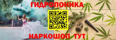 героин Бийск