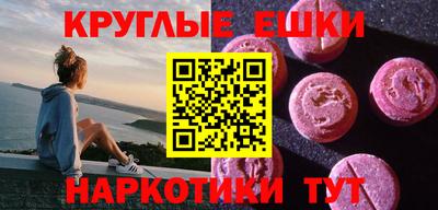 ПСИЛОЦИБИНОВЫЕ ГРИБЫ Берёзовский