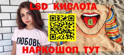 бошки Берёзовский