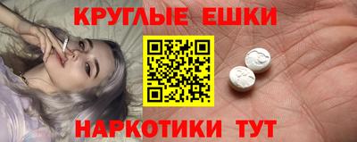 бошки Берёзовский