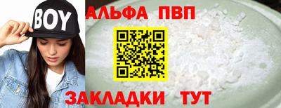 ПСИЛОЦИБИНОВЫЕ ГРИБЫ Берёзовский