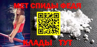 ПСИЛОЦИБИНОВЫЕ ГРИБЫ Берёзовский