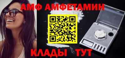 ПСИЛОЦИБИНОВЫЕ ГРИБЫ Берёзовский
