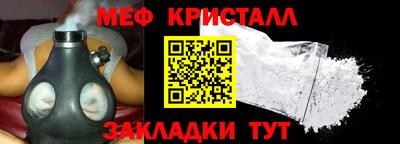 марихуана Бугуруслан