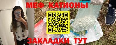 героин Бийск