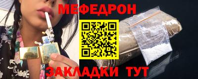 бошки Берёзовский