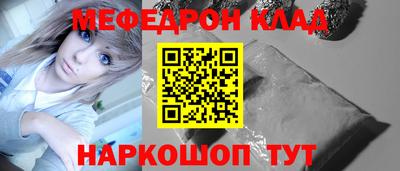 бошки Берёзовский