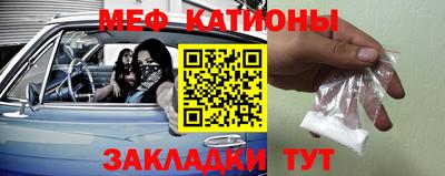 марки lsd Ефремов