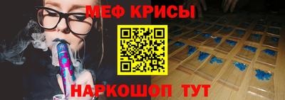 ПСИЛОЦИБИНОВЫЕ ГРИБЫ Берёзовский