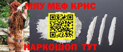 ПСИЛОЦИБИНОВЫЕ ГРИБЫ Берёзовский