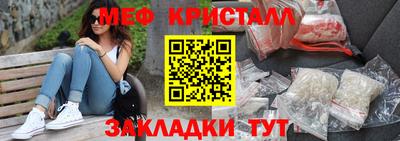 героин Бийск