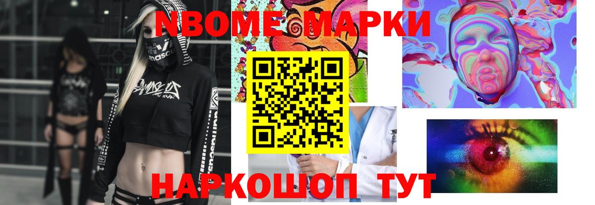 LSD-25 экстази кислота  ЛСД экстази ecstasy  Бахчисарай 