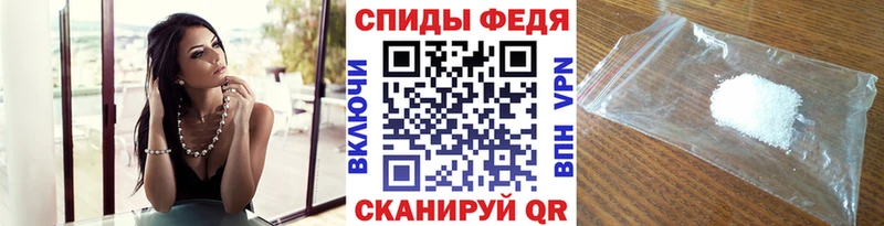цены   blacksprut вход  Первитин кристалл  Бахчисарай 