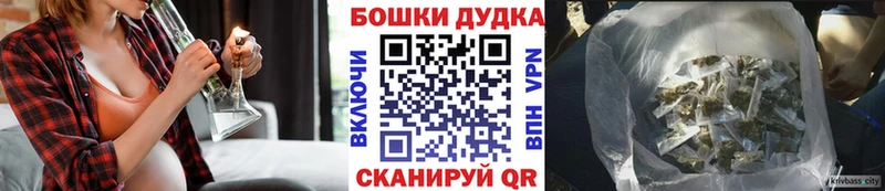 Конопля MAZAR  omg ONION  Бахчисарай 